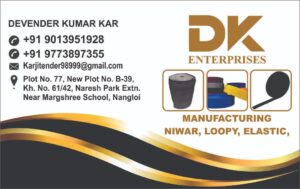 whatsapp image 2025 07 06 at 1.08.16 pm (1)